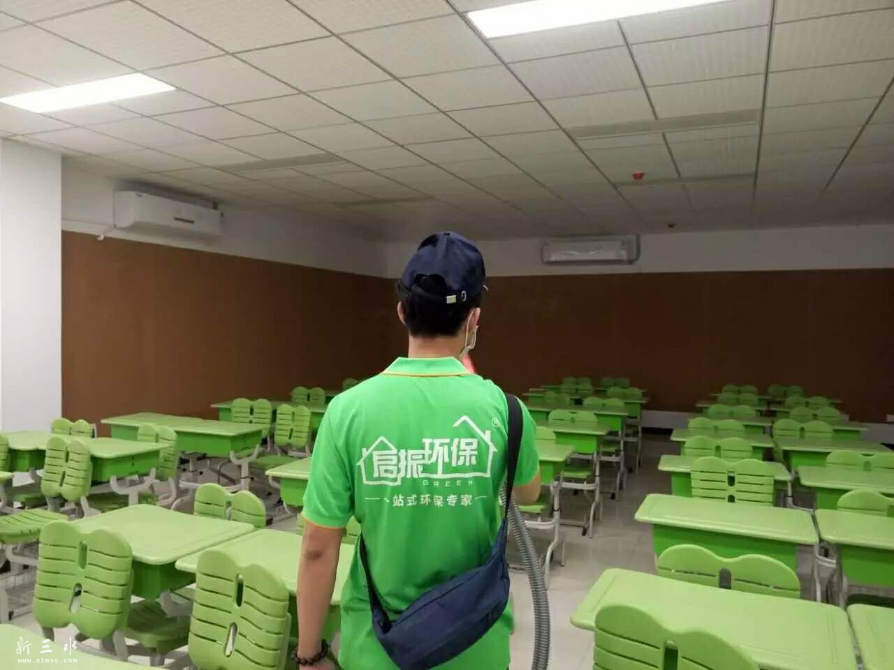 764486325073557083.jpg