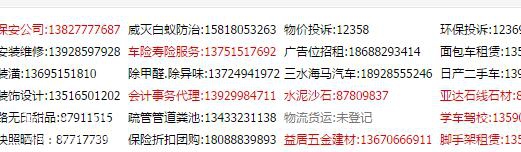 QQ图片20161021093539.jpg