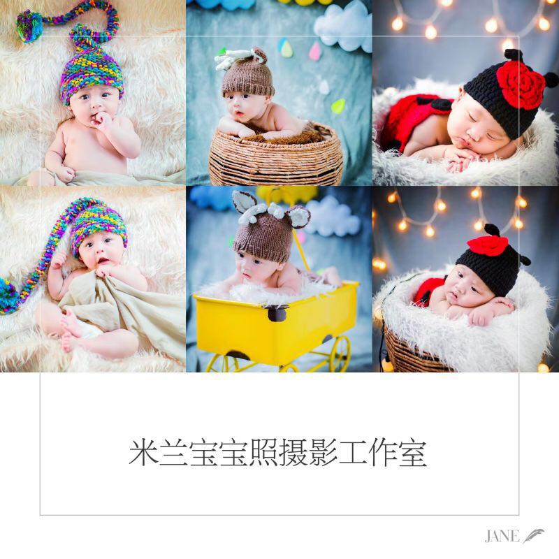 大沥米兰婚纱摄影芊芊