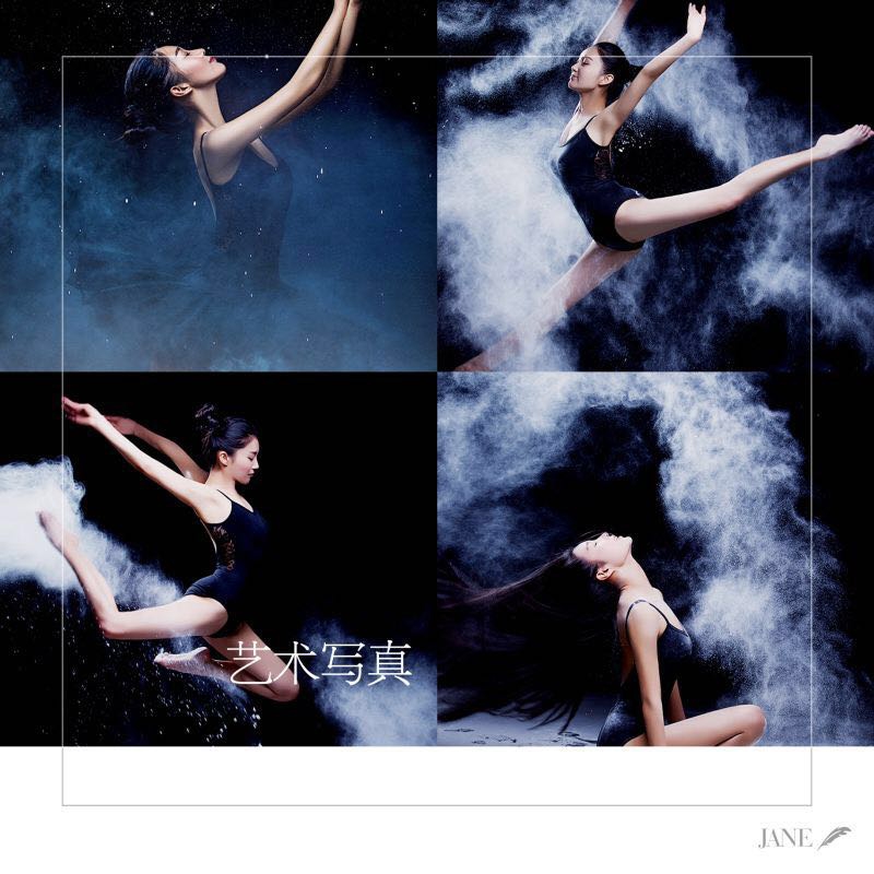 大沥米兰婚纱摄影芊芊