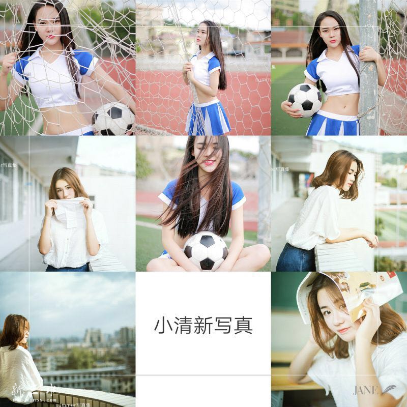 大沥米兰婚纱摄影芊芊
