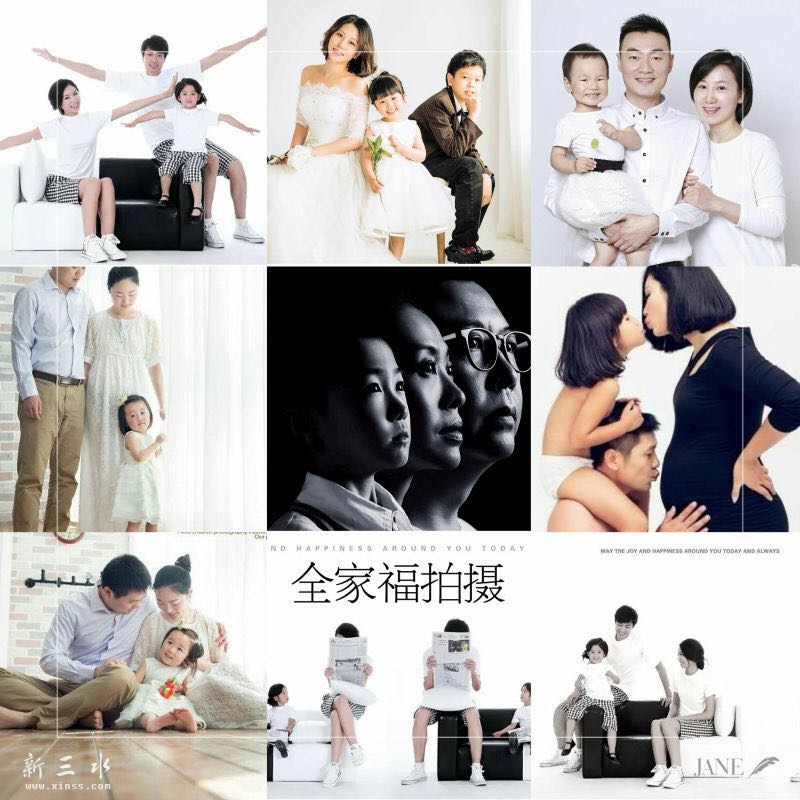 大沥米兰婚纱摄影芊芊