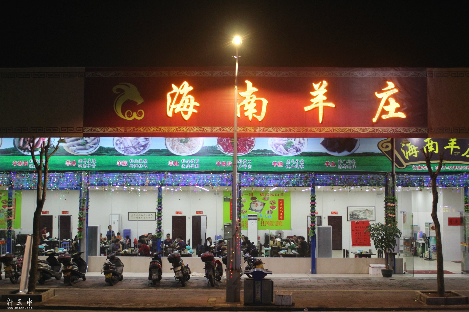 IMG_6704_meitu_7.jpg