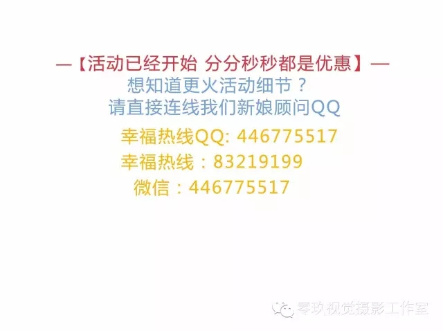 79237_0337147987190949df8d98df75da2.jpg