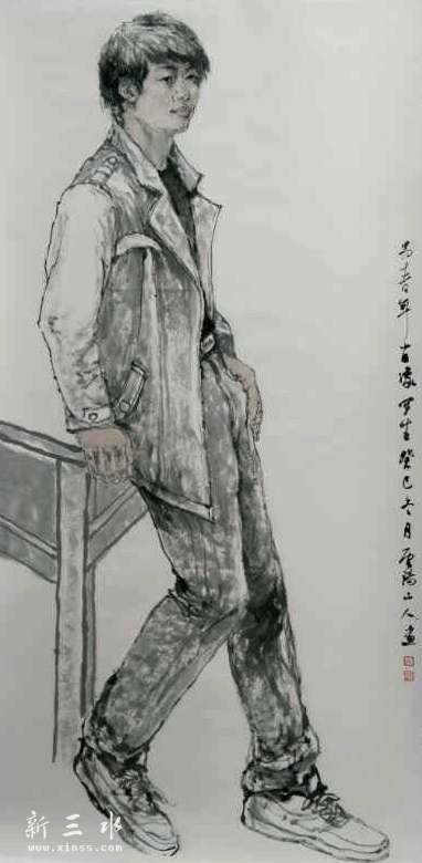 2.璐烘樉浜