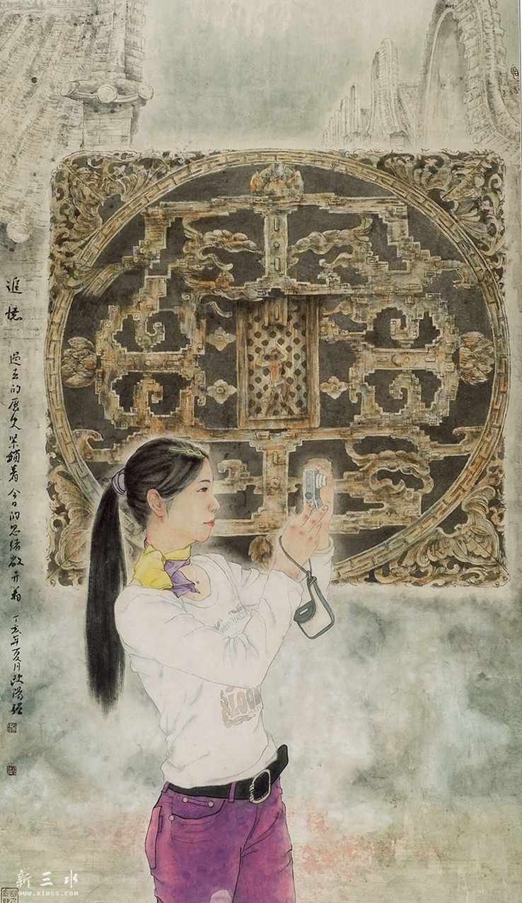 4.娆ч槼寮