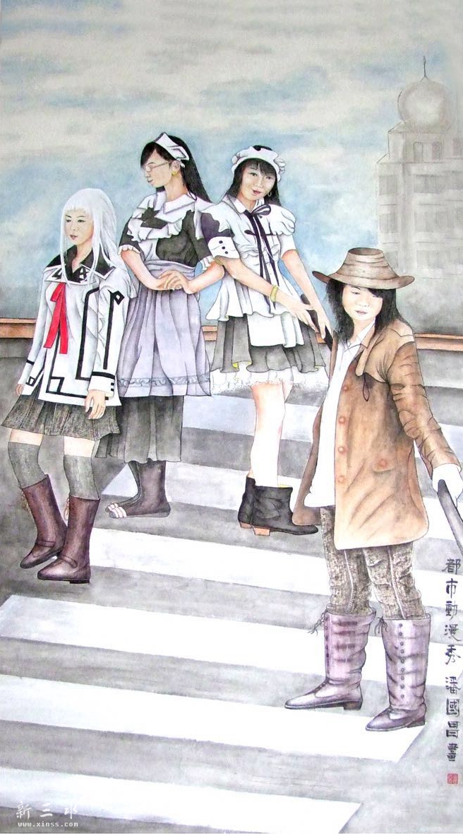 17.娼樺浗鏄