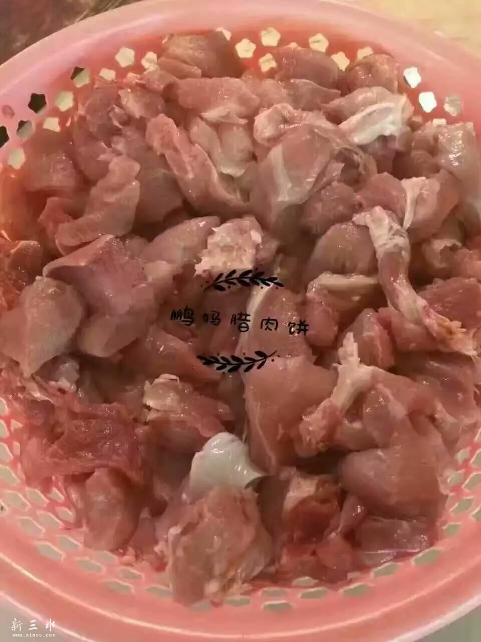280802563370385356.jpg
