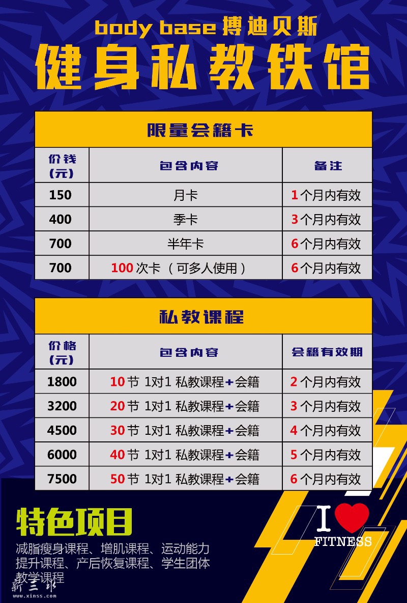 灏忓崟寮爎gb-02-02.jpg