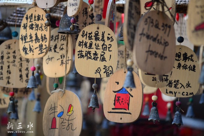 ���˵�Ը�������˵Ĺ���