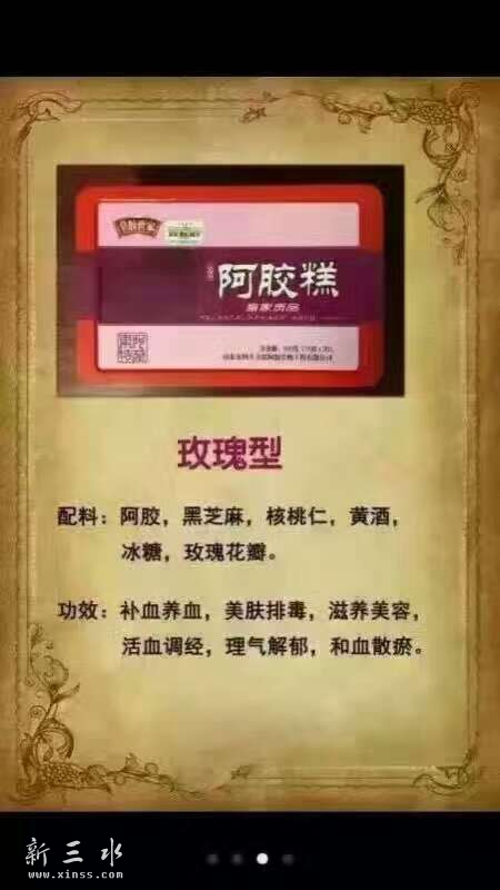 QQ图片20161226171010.jpg