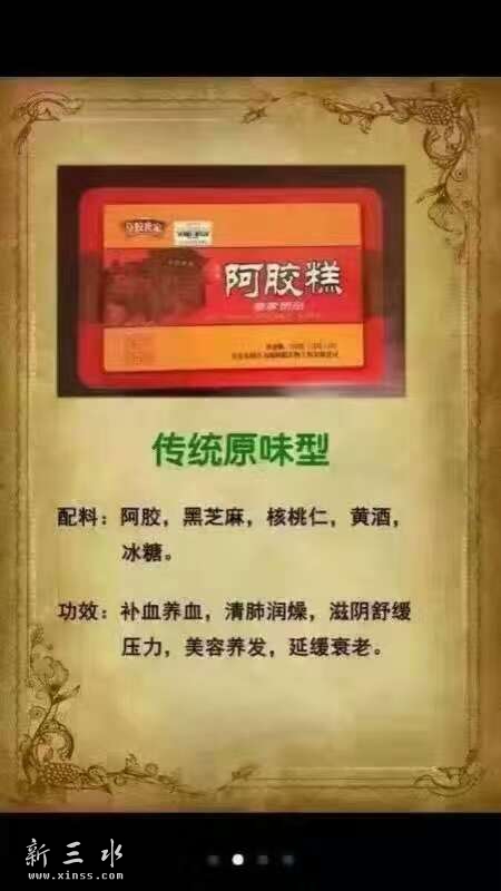 QQ图片20161226171004.jpg