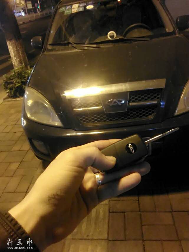 249285769902473596.jpg