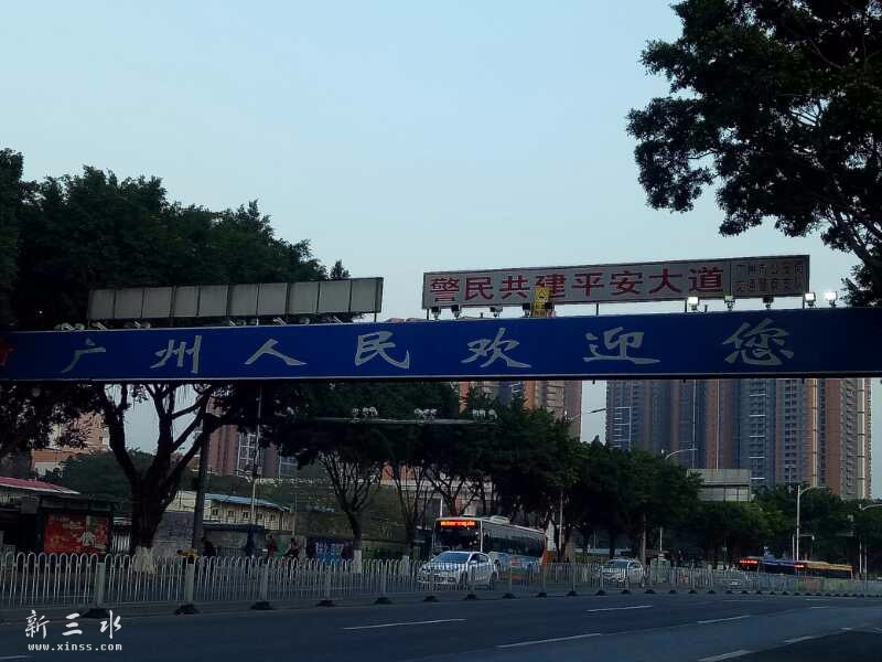 ��������ӭ����