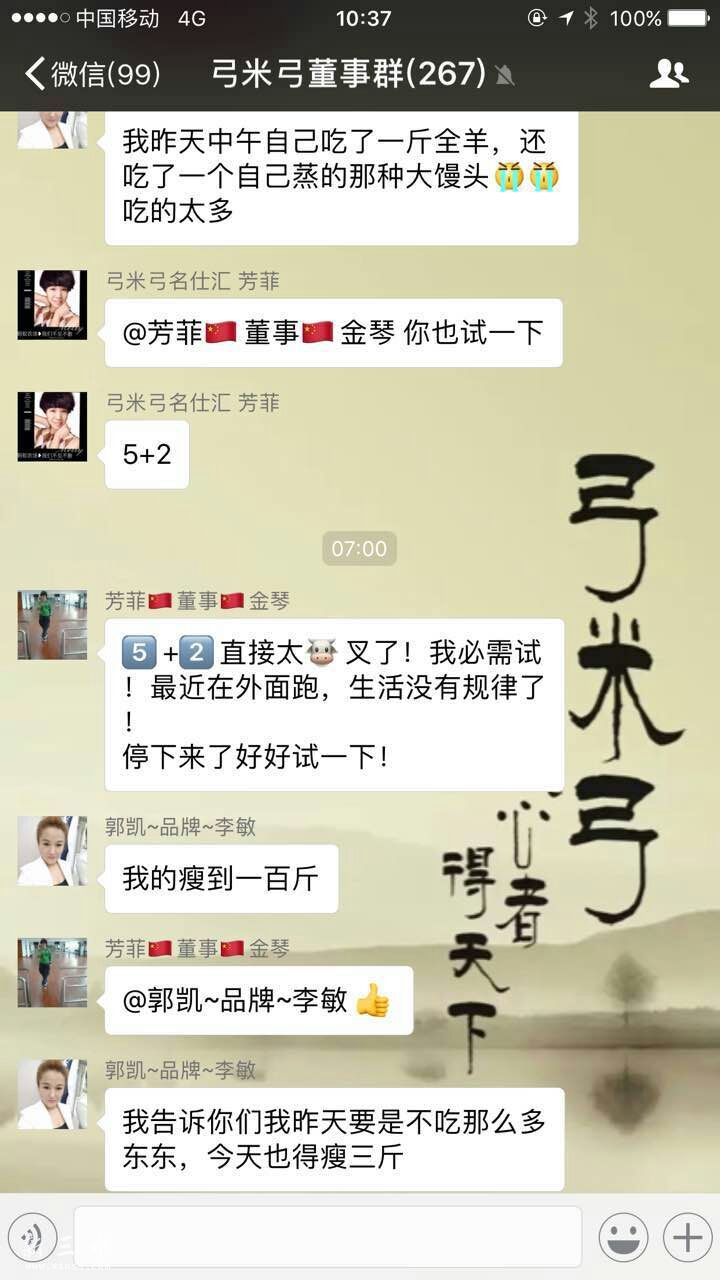 QQ鍥剧墖20170204112006.jpg