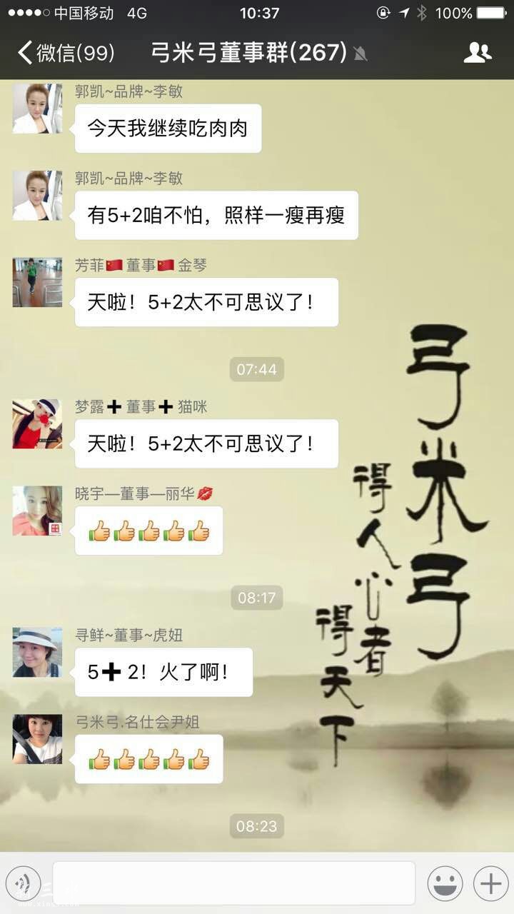 QQ鍥剧墖20170204112024.jpg