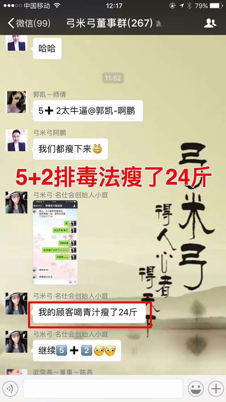 QQ鍥剧墖20170204112054.jpg