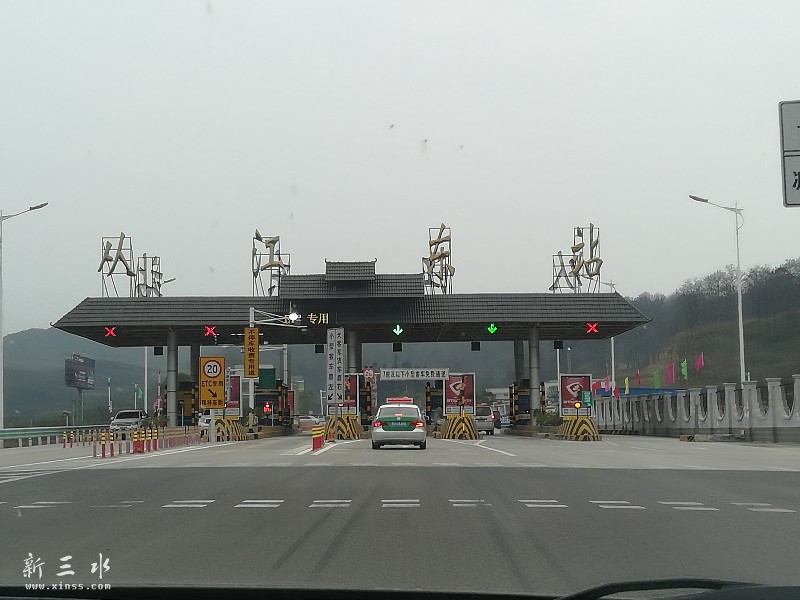 ����Զ����ƽ�ӽ�����٣��������ӱ���2�ټ�����Ͽ��ɽ·�������õ�321�����������������կ��;����һ�Ӷ� ...