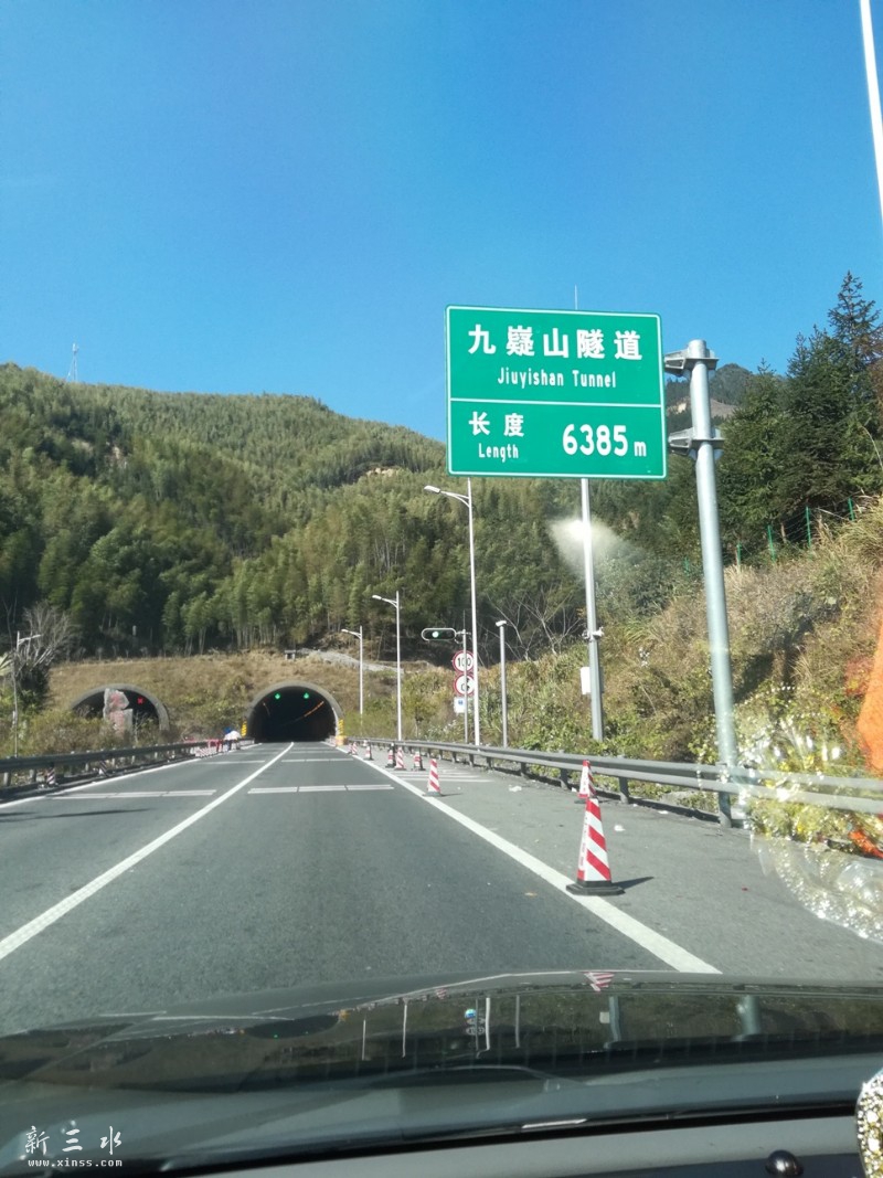 ����11����ˮ����