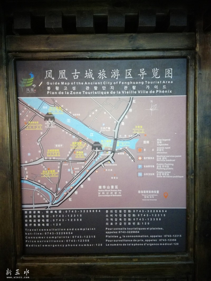 ����������˹ųǺ͹��ݿ�����Զ���������Զ����ȥ������һ�顣��˵���ǹųǣ�ȴ���Ų�ͬ��ζ��