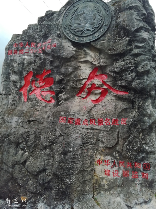 �º���կ���������л���һ��ȥ����