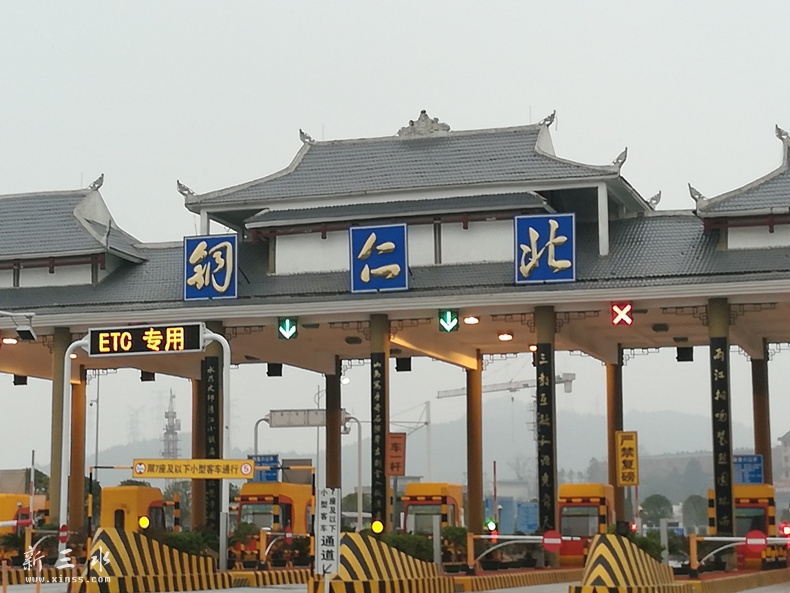 ����ȥͭ��160�������ͭ�ʳ���