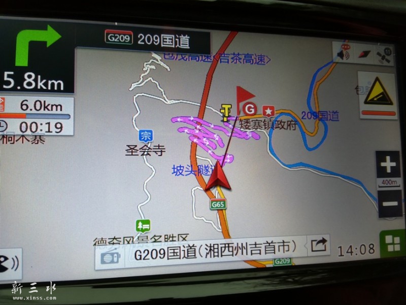 �Ӱ�կ����209����������Ǭ���ٹ�����ͭ�ʣ���կ��ɽ��·(�洨��·)�ų��й���·��ۣ����¶��Ͼ�13�����  ...