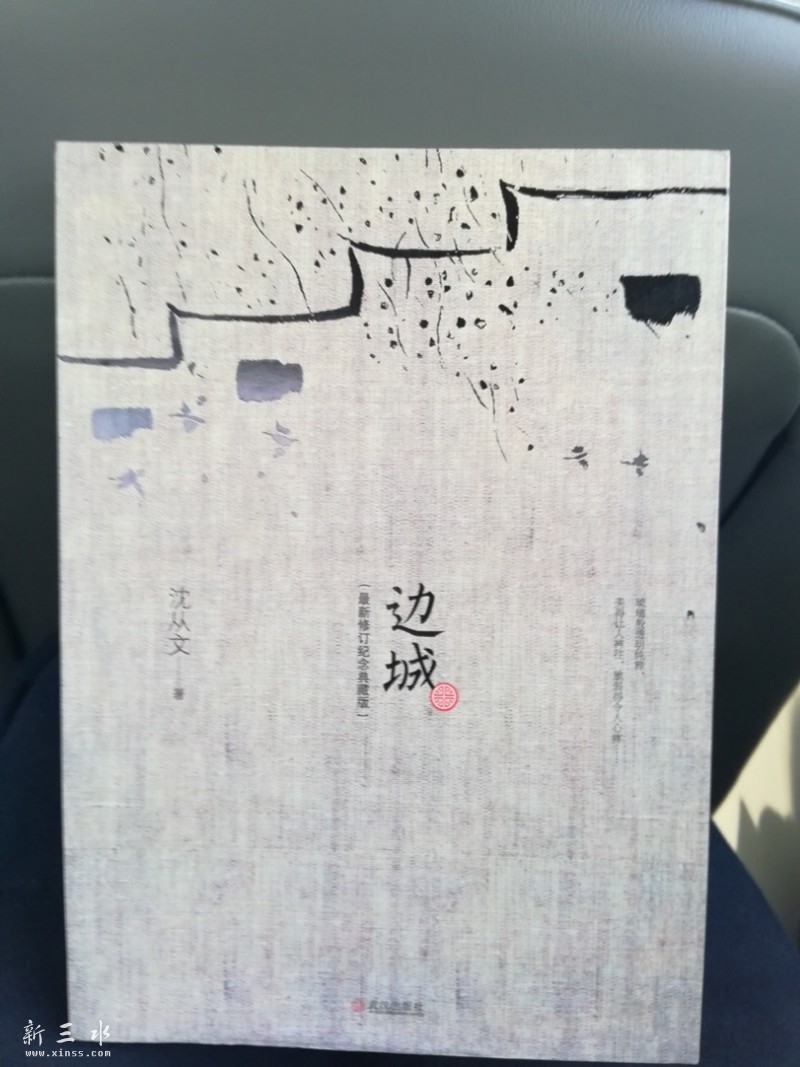 �ڷ�����˱��߳�35Ԫһ����������˹ųǣ���������ı���������������