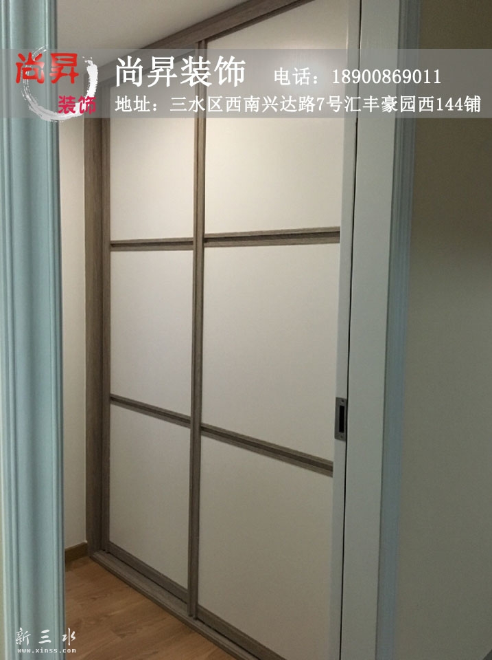 衣柜.jpg