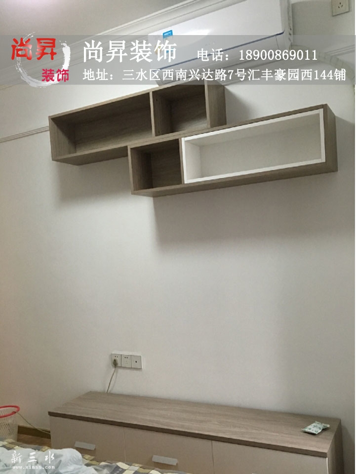 吊柜.jpg