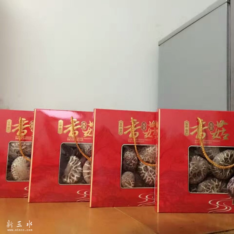 包装精美，大气，送领导，送亲戚长辈，送朋友都有面子