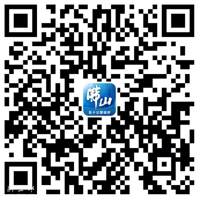 徒步1.jpg
