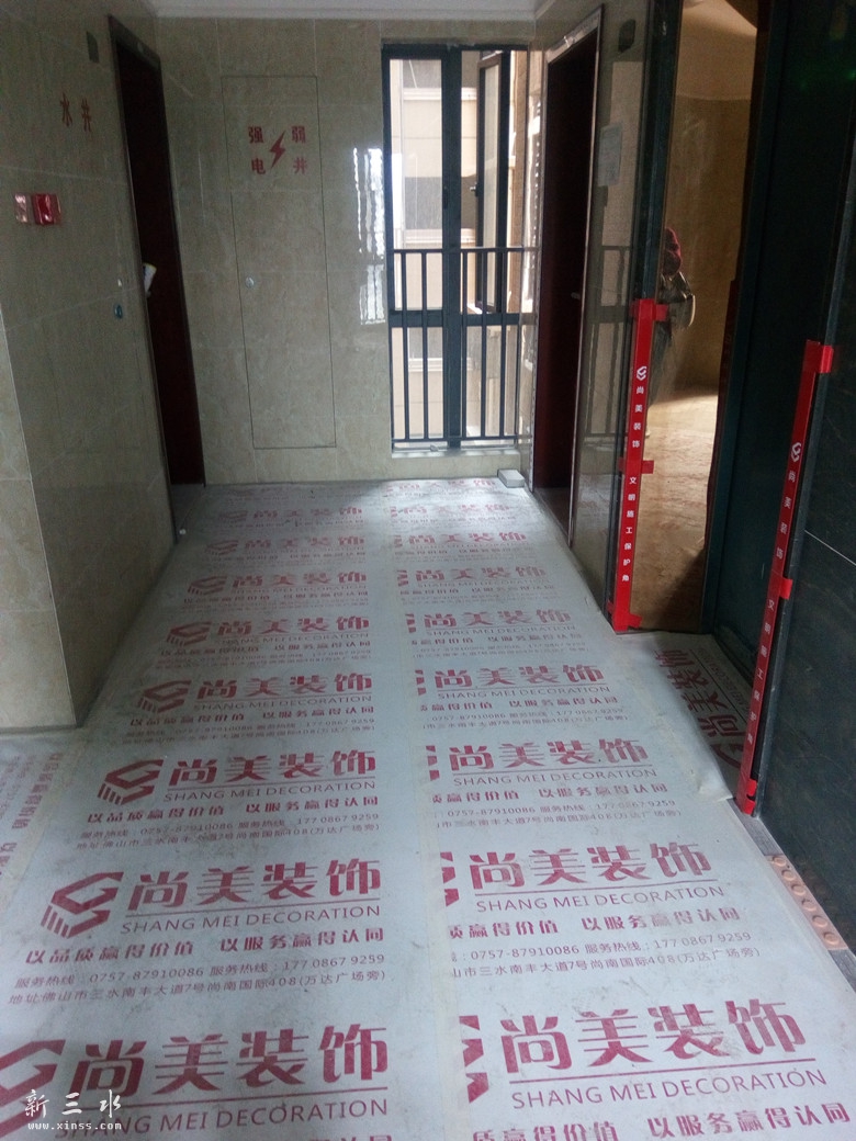 IMG_20170306_152003_副本.jpg