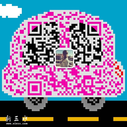 mmexport1489065646991.jpeg
