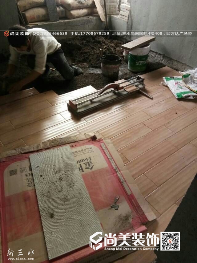 mmexport1489284945044_副本.jpg