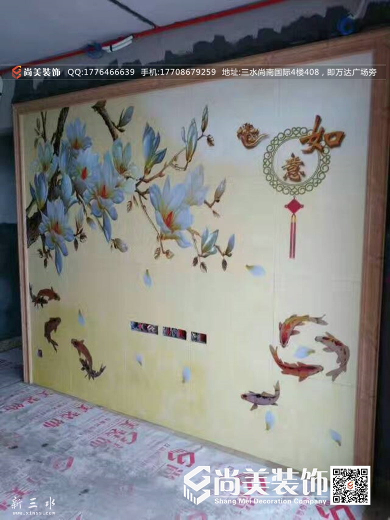 QQ图片20170319153609_副本.jpg