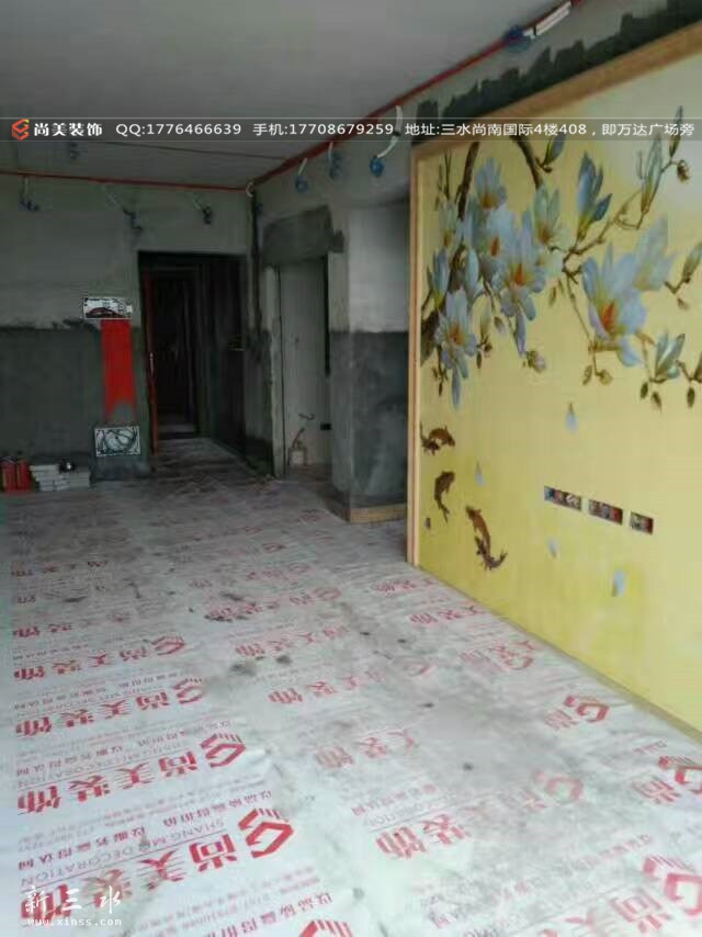 QQ图片20170319153617_副本.jpg
