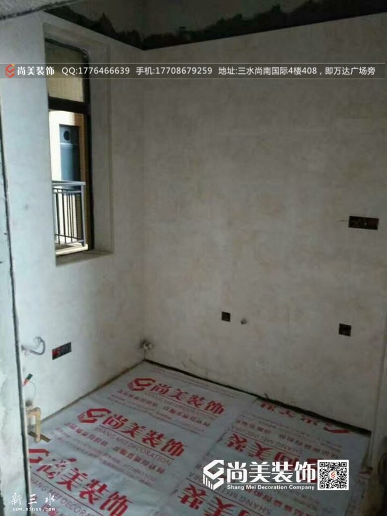 QQ图片20170319153626_副本.jpg