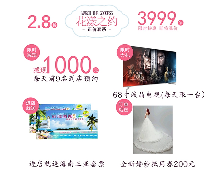 微信图片_20170322150849.jpg