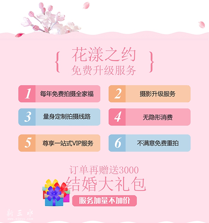 微信图片_20170322150853.jpg