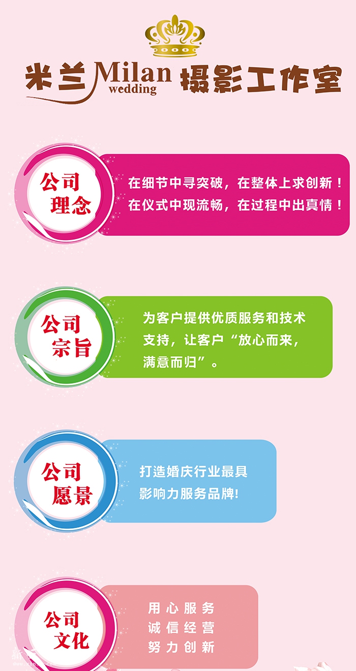 微信图片_20170322150904.jpg