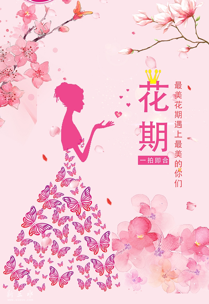 微信图片_20170322150907.jpg