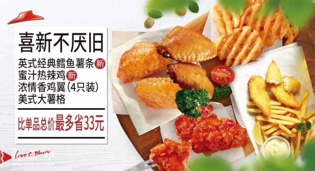 不够？不够！会员平台还有限时优惠，
点击下方图片速抢！