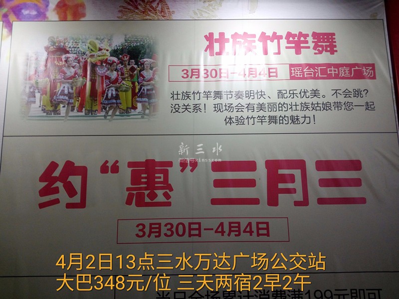 4��2�յڶ��ڴ�ͳ���