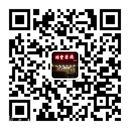 关注，回复4.  有活动具体介绍