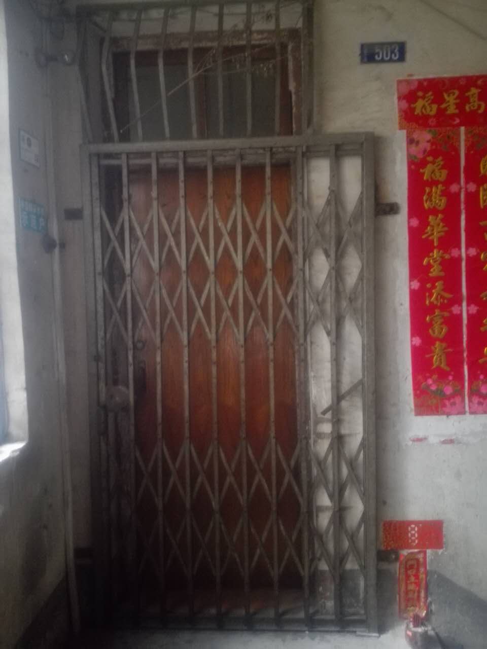 房屋门口