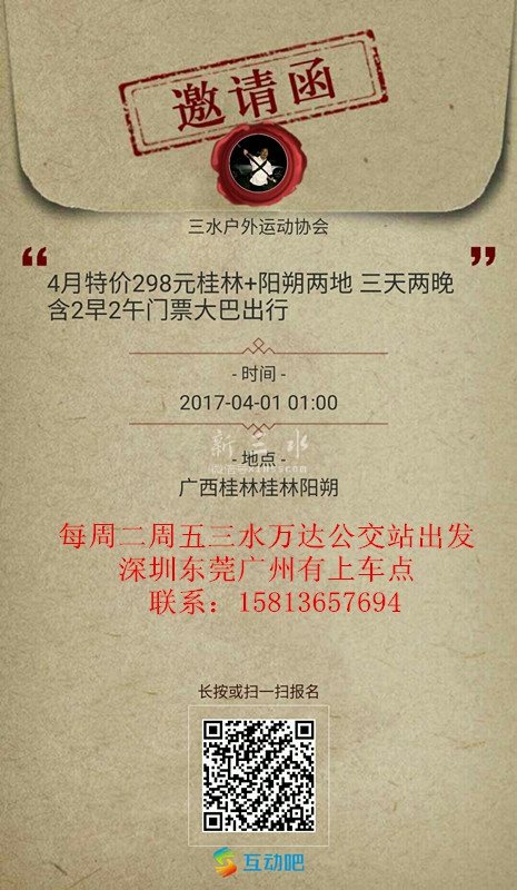 298Ԫ��˷����ר�ߣ�ÿ��5��������������