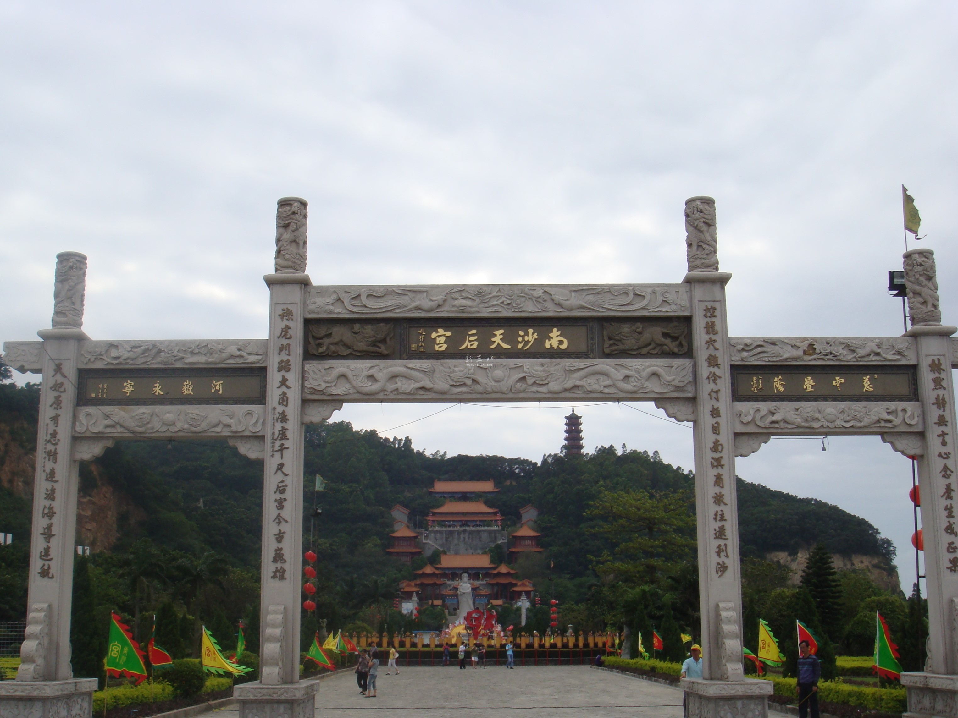 DSC07336.JPG
