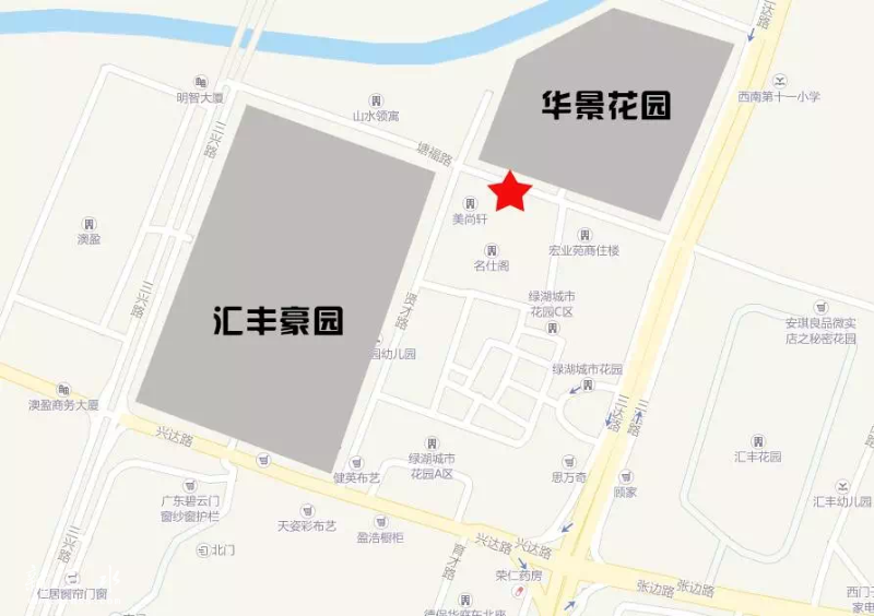 塘福路6号美尚轩105-106铺，即华景花园斜对面