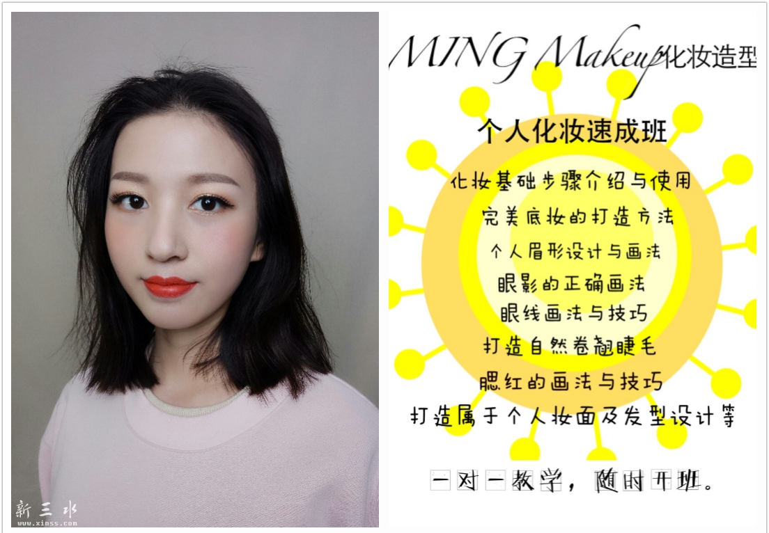 微信图片_20170512223859.jpg